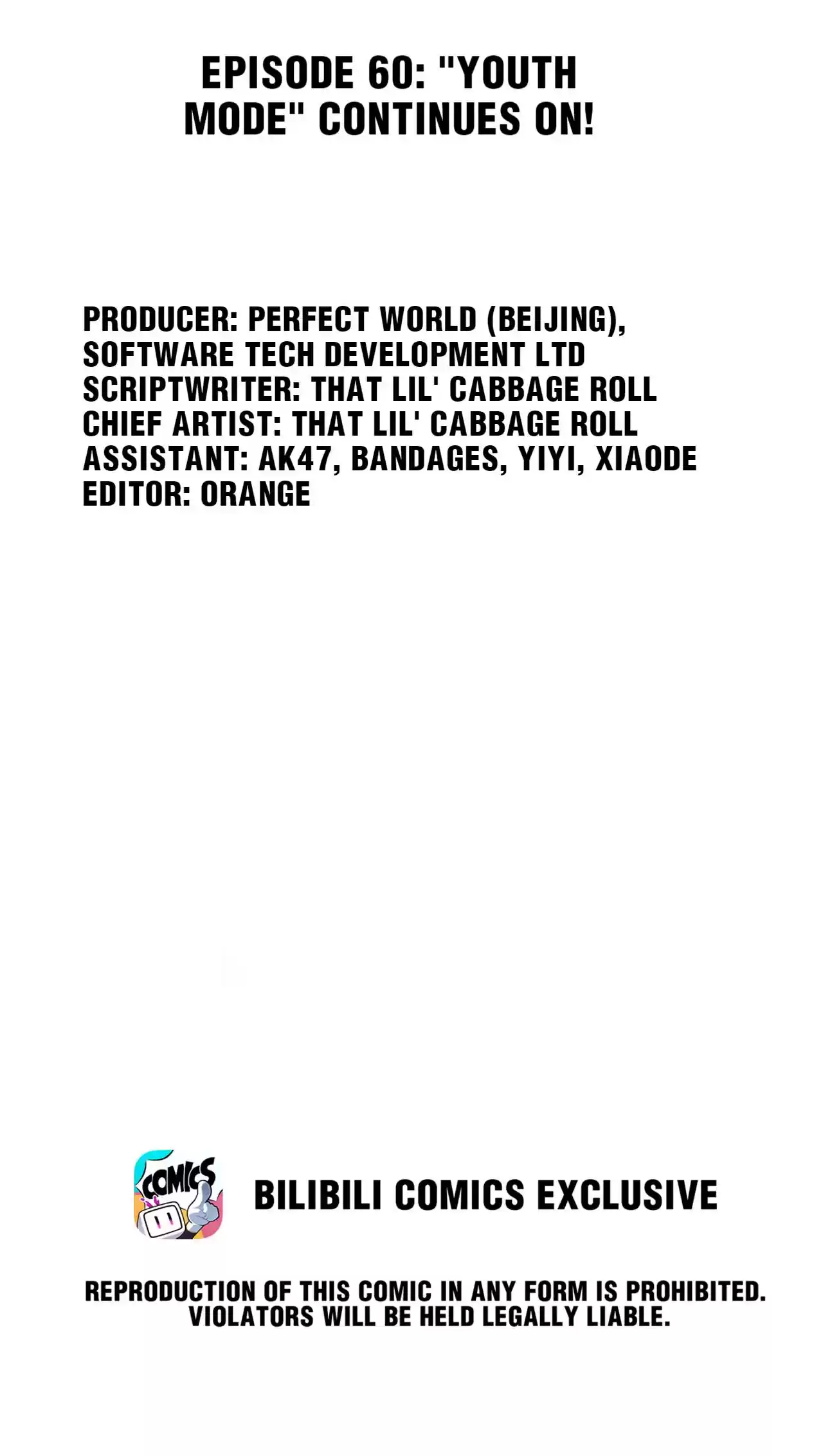 How To Properly Care For Your Pet Wife Chapter 60