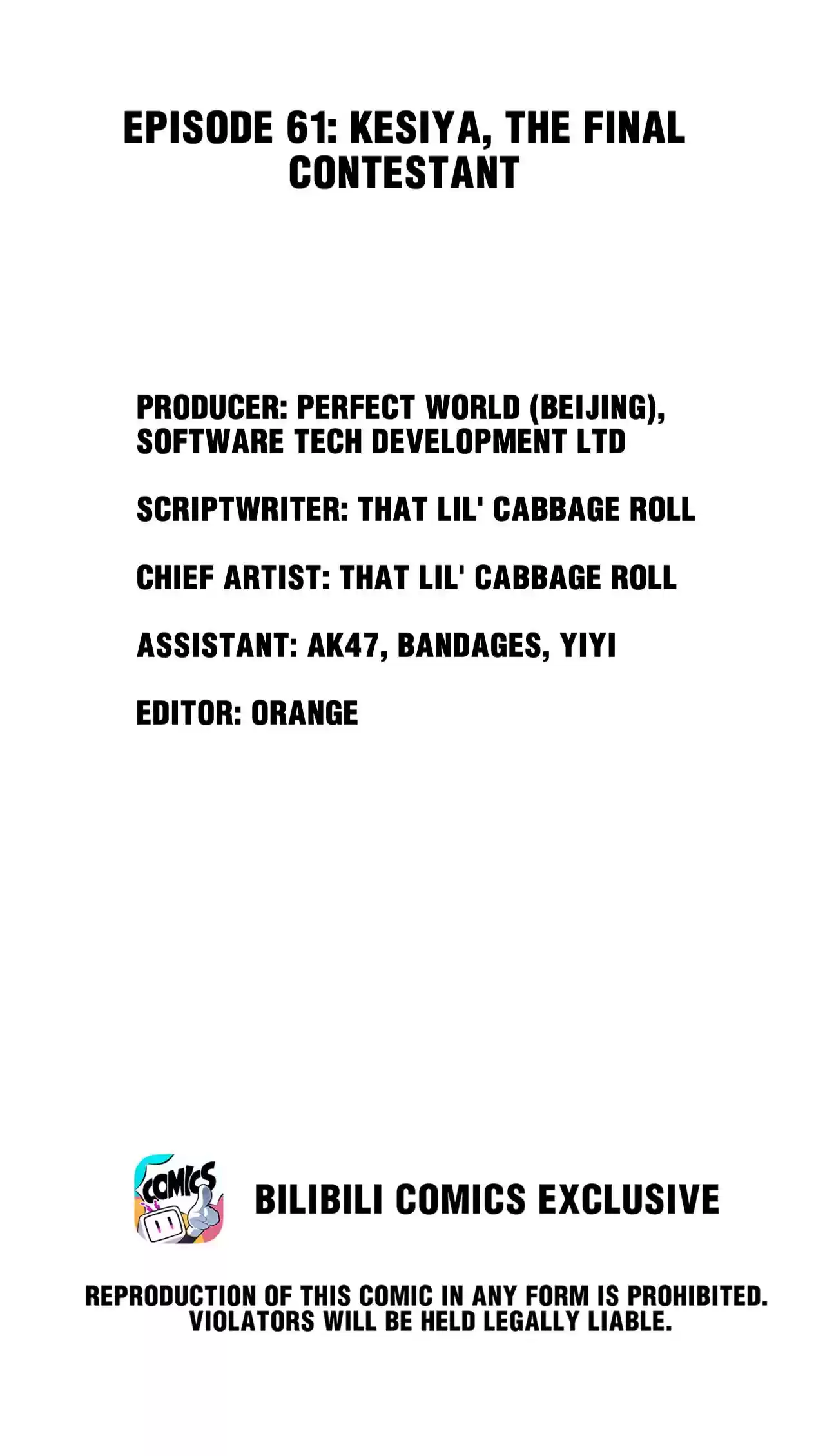 How To Properly Care For Your Pet Wife Chapter 61