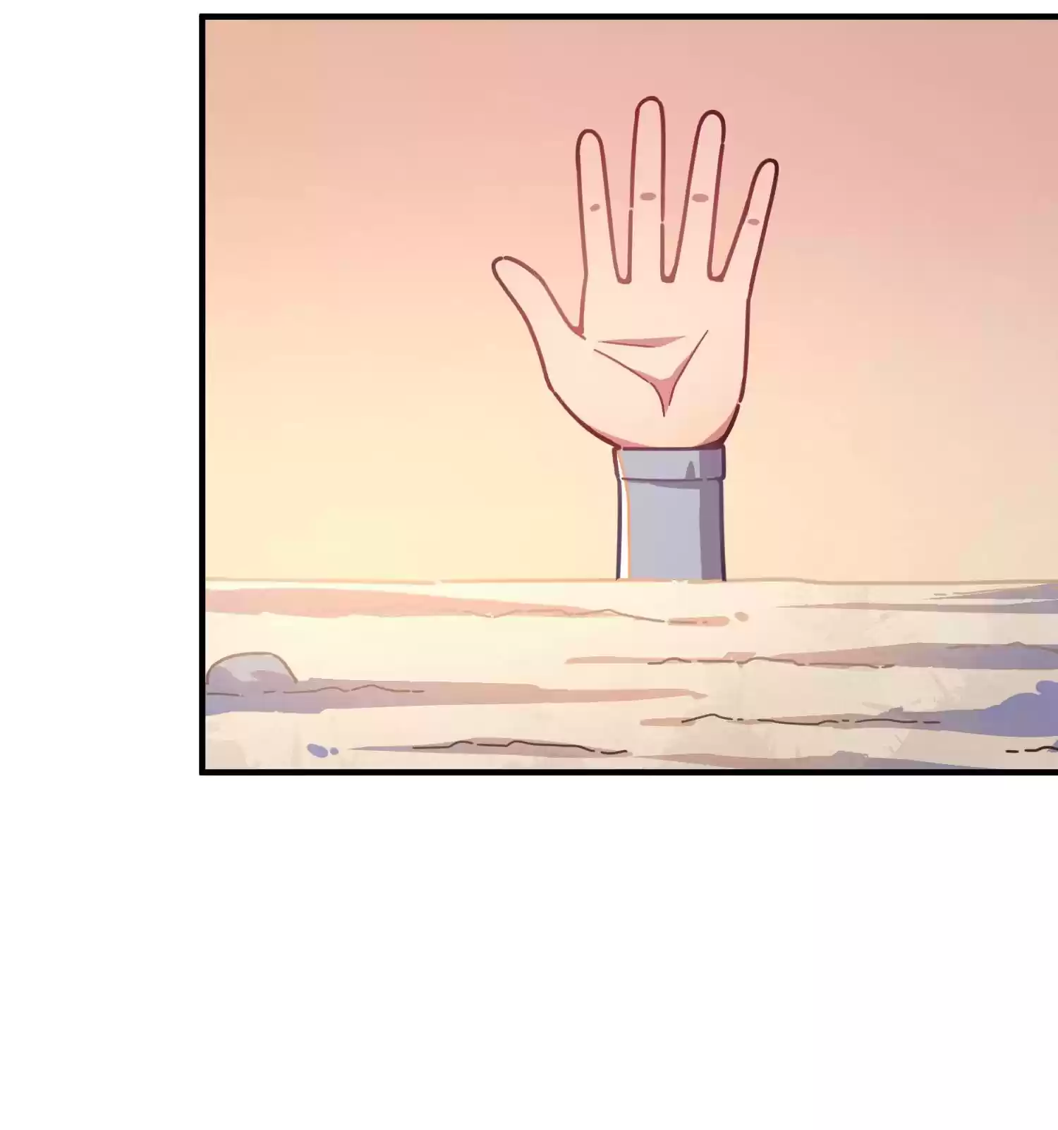 How To Properly Care For Your Pet Wife Chapter 65