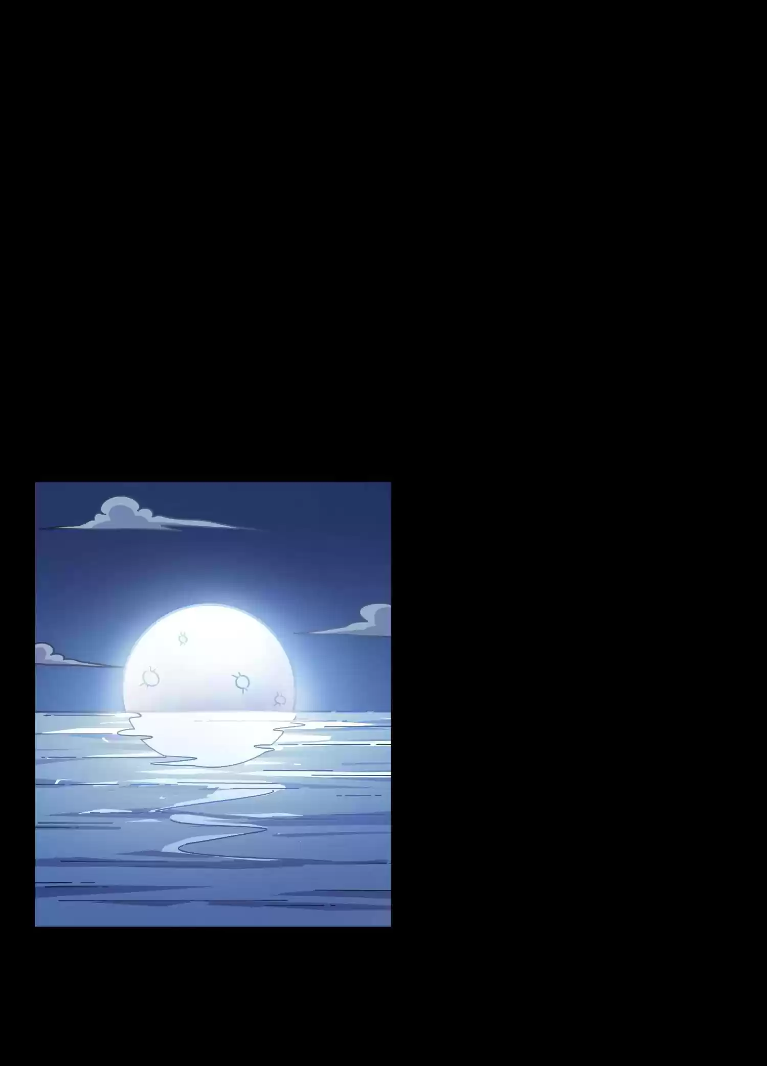 How To Properly Care For Your Pet Wife Chapter 66