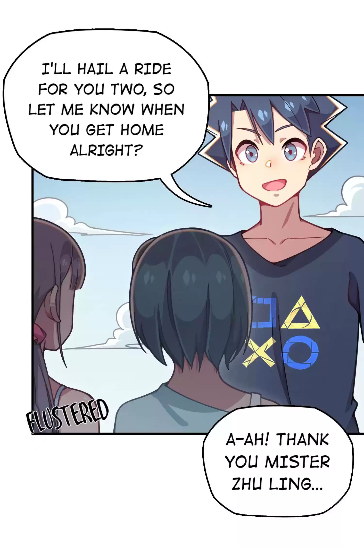 How To Properly Care For Your Pet Wife Chapter 70