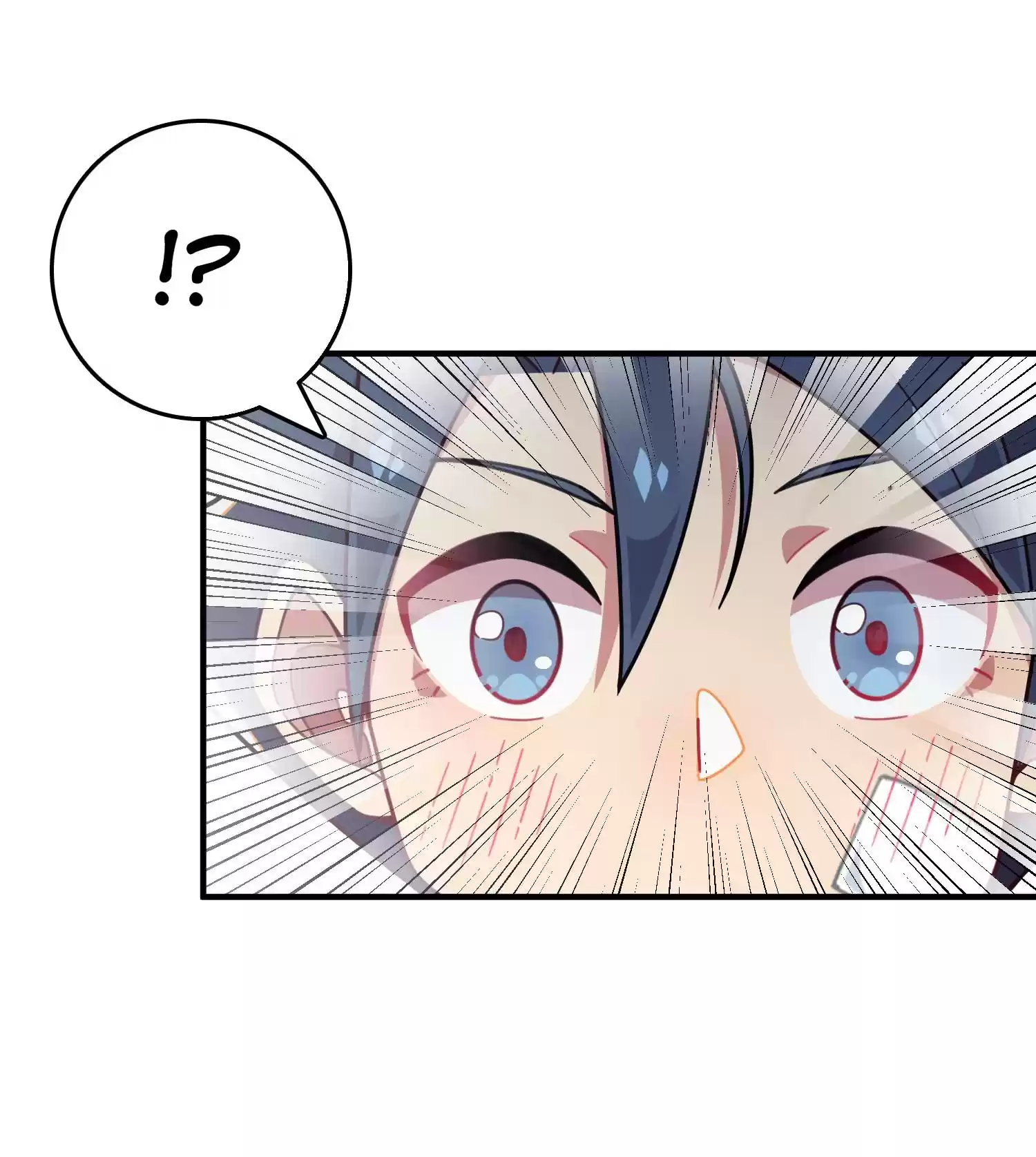 How To Properly Care For Your Pet Wife Chapter 72