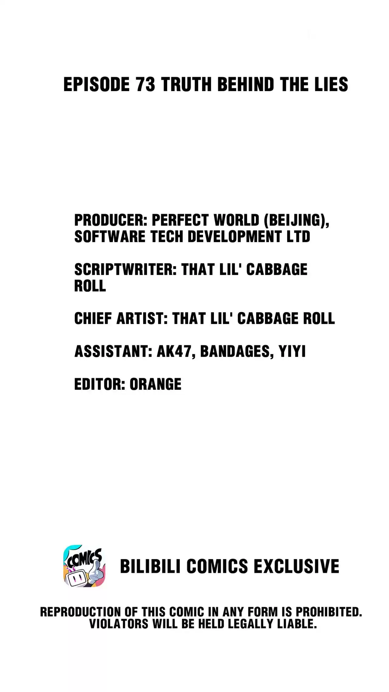 How To Properly Care For Your Pet Wife Chapter 73