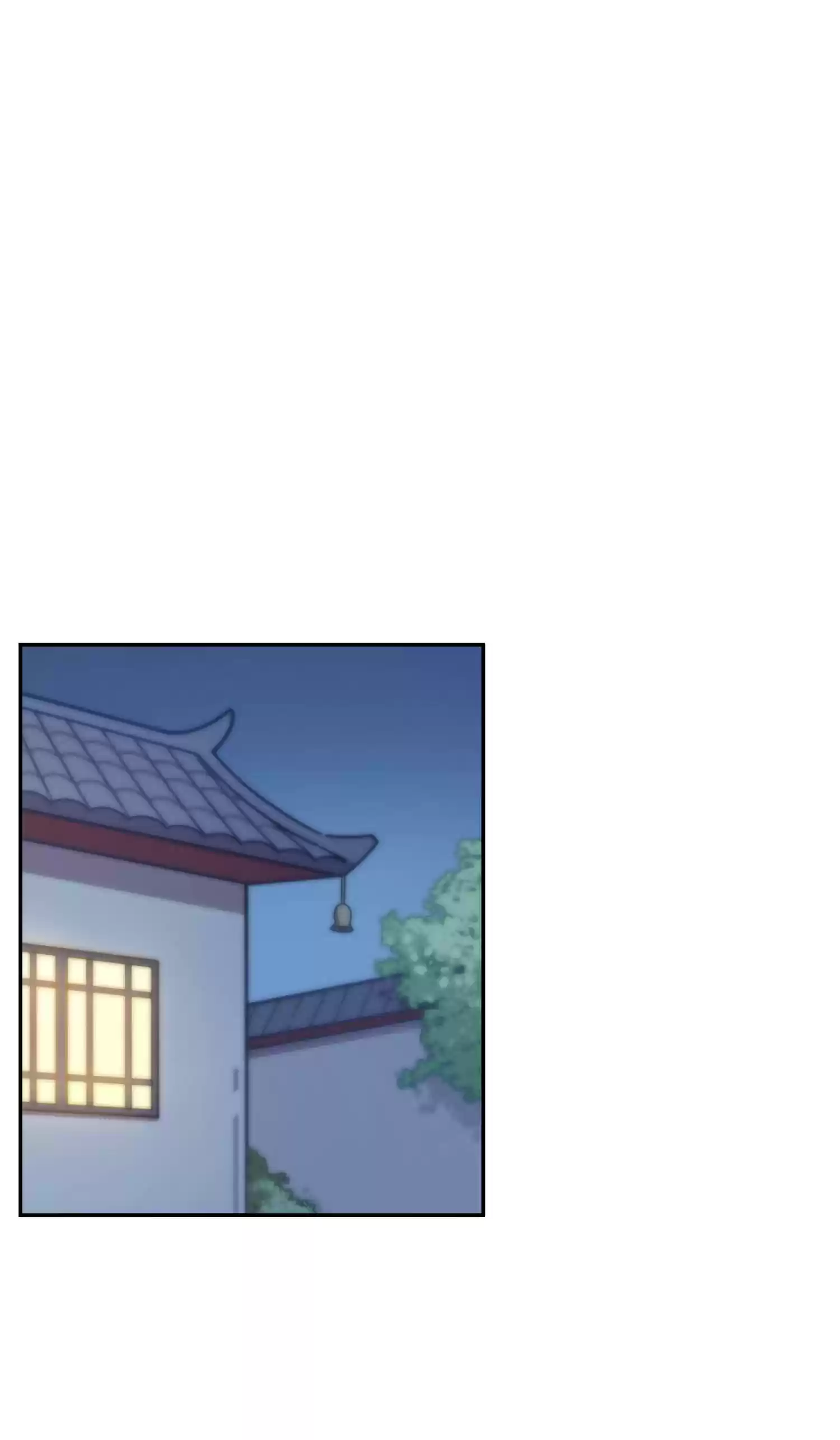 How To Properly Care For Your Pet Wife Chapter 73