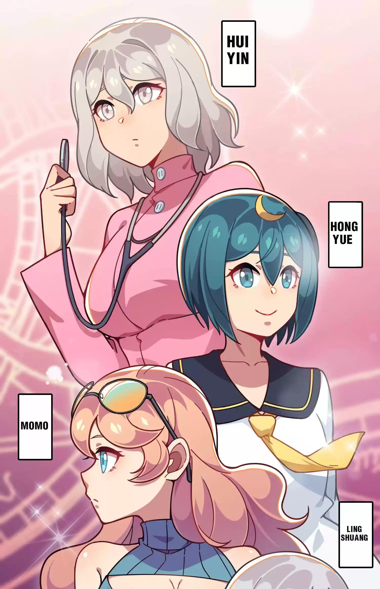 How To Properly Care For Your Pet Wife Chapter 73