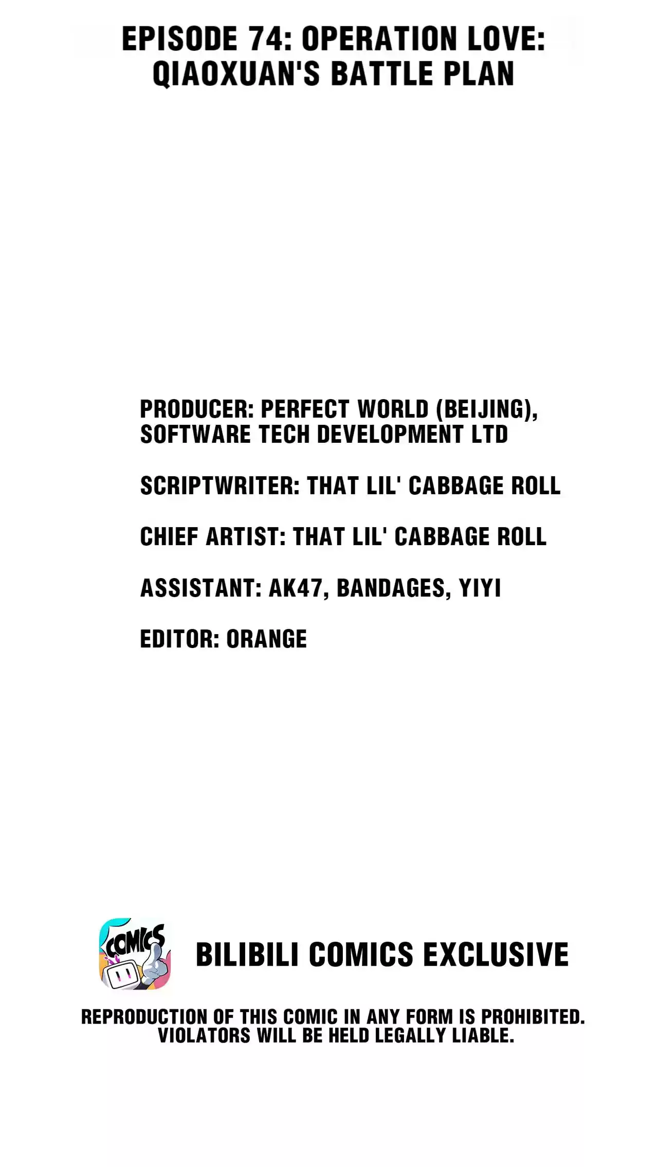 How To Properly Care For Your Pet Wife Chapter 74