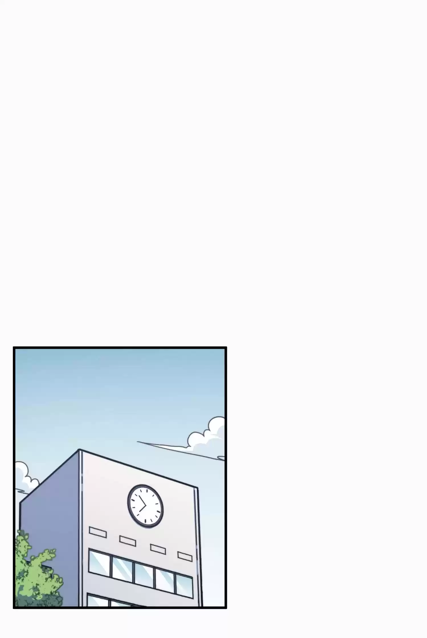 How To Properly Care For Your Pet Wife Chapter 74