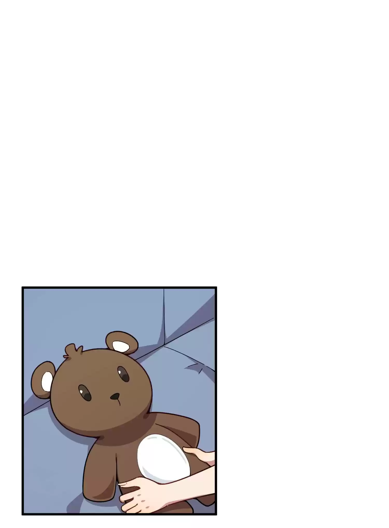 How To Properly Care For Your Pet Wife Chapter 88