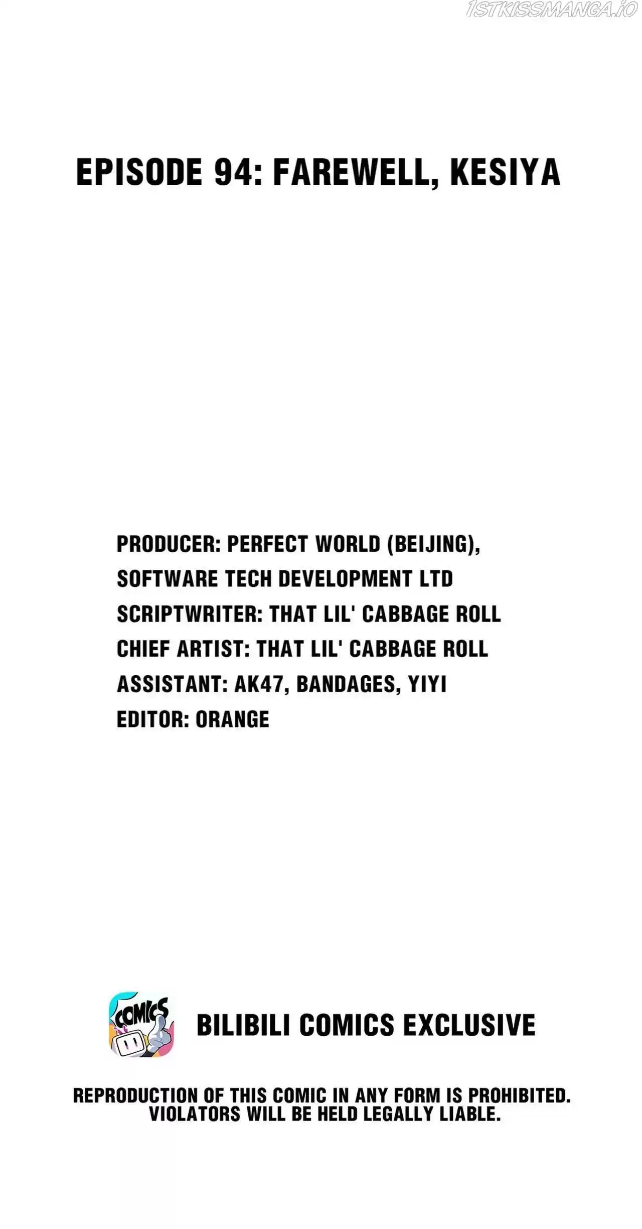 How To Properly Care For Your Pet Wife Chapter 94