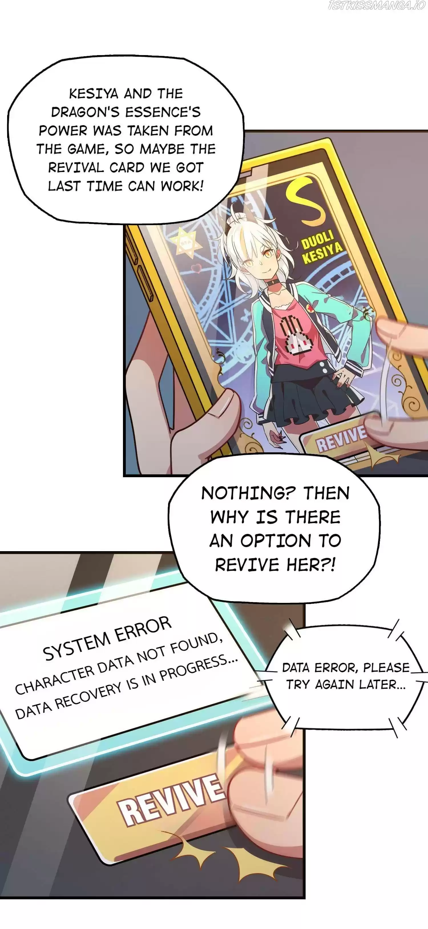 How To Properly Care For Your Pet Wife Chapter 95