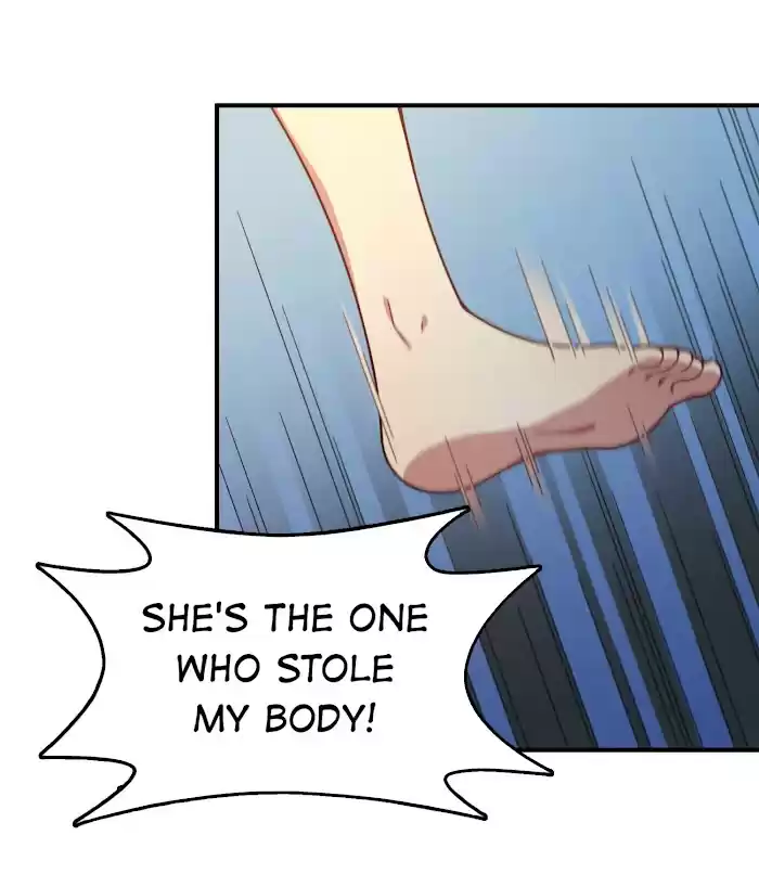 How To Properly Care For Your Pet Wife Chapter 96