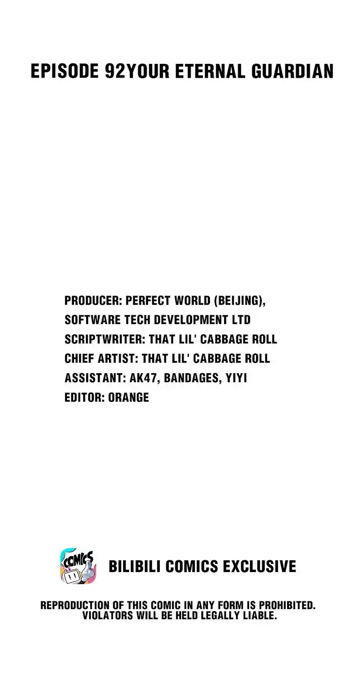 How To Properly Care For Your Pet Wife Chapter 99