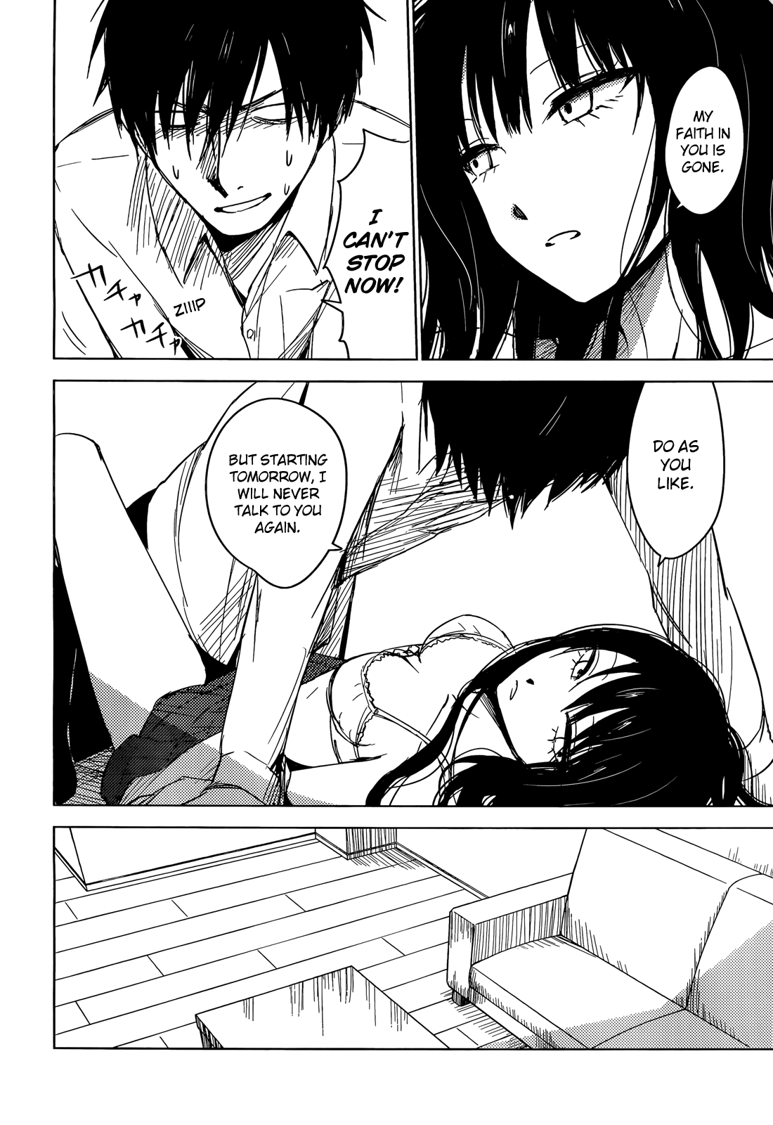 Hozuki-san Chi no Aneki + Imouto Ch.2