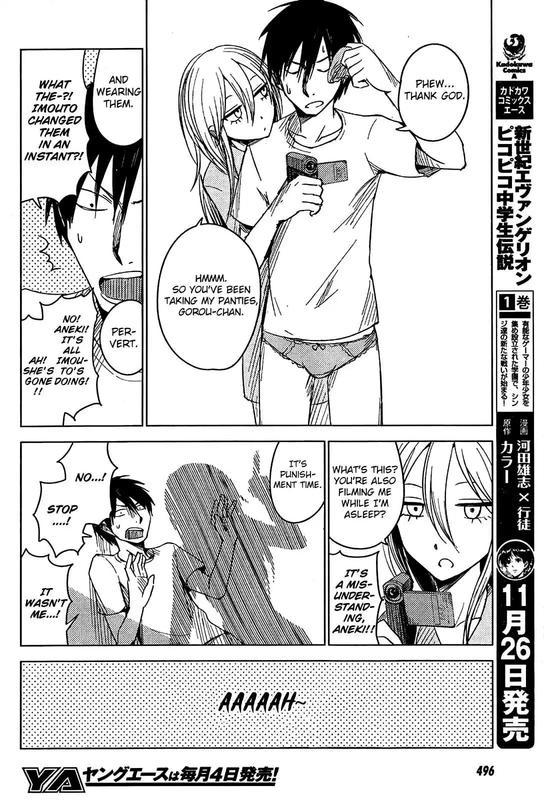 Hozuki-san Chi no Aneki + Imouto Ch.8