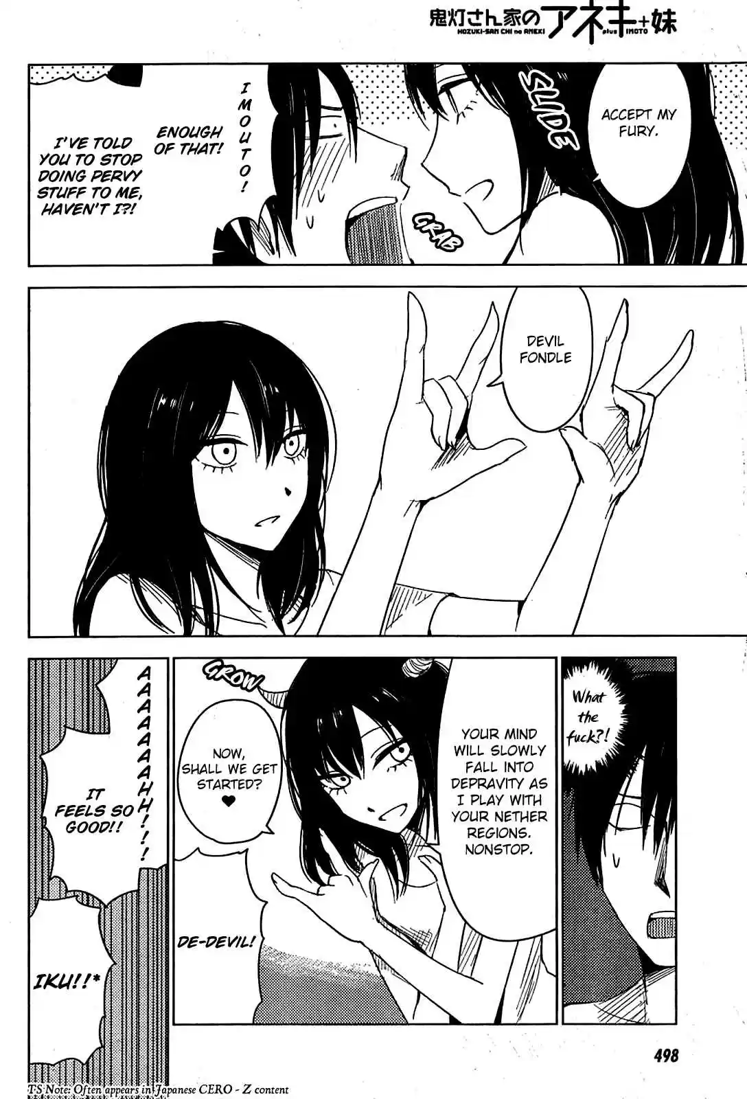 Hozuki-san Chi no Aneki + Imouto Ch.8