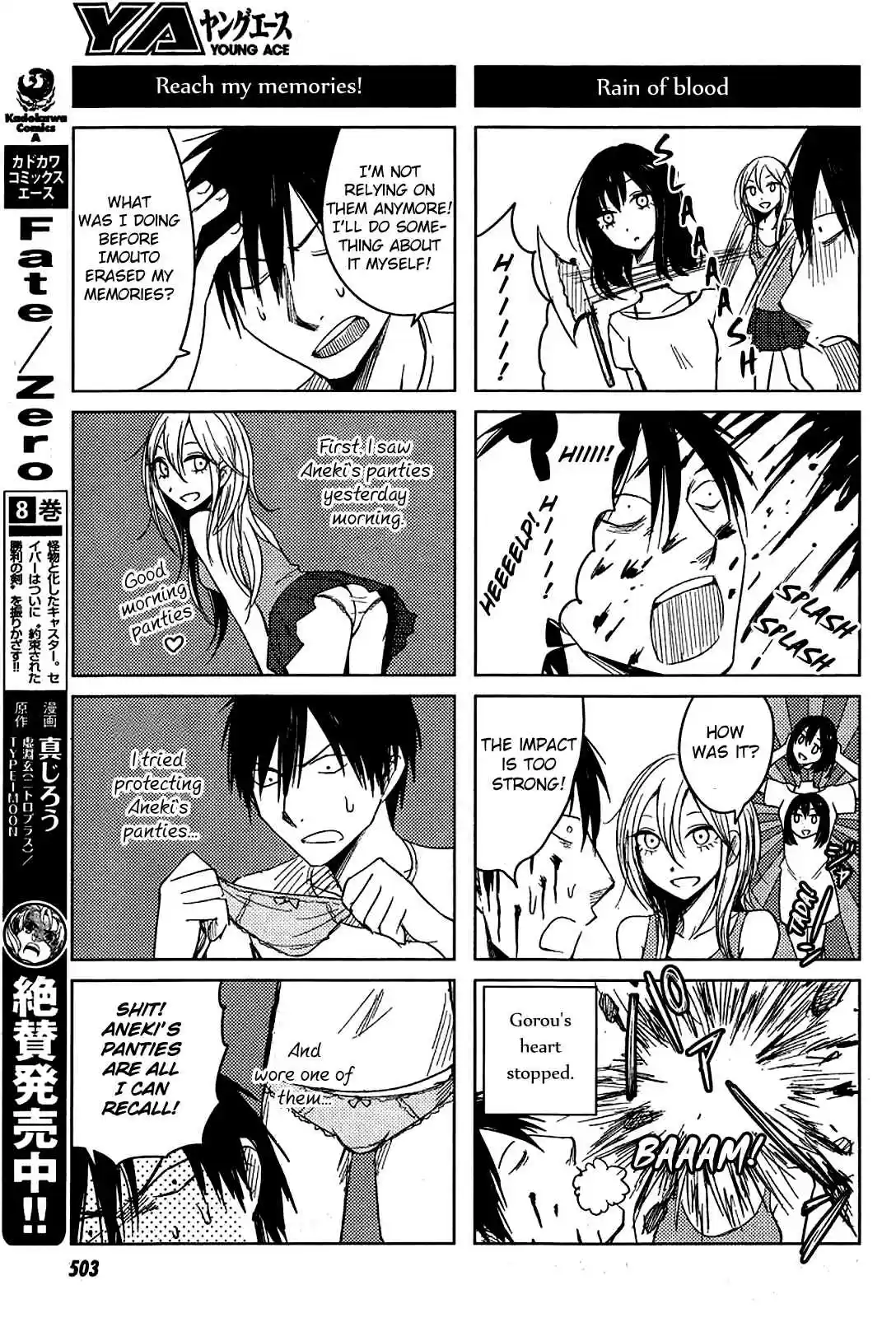 Hozuki-san Chi no Aneki + Imouto Ch.8