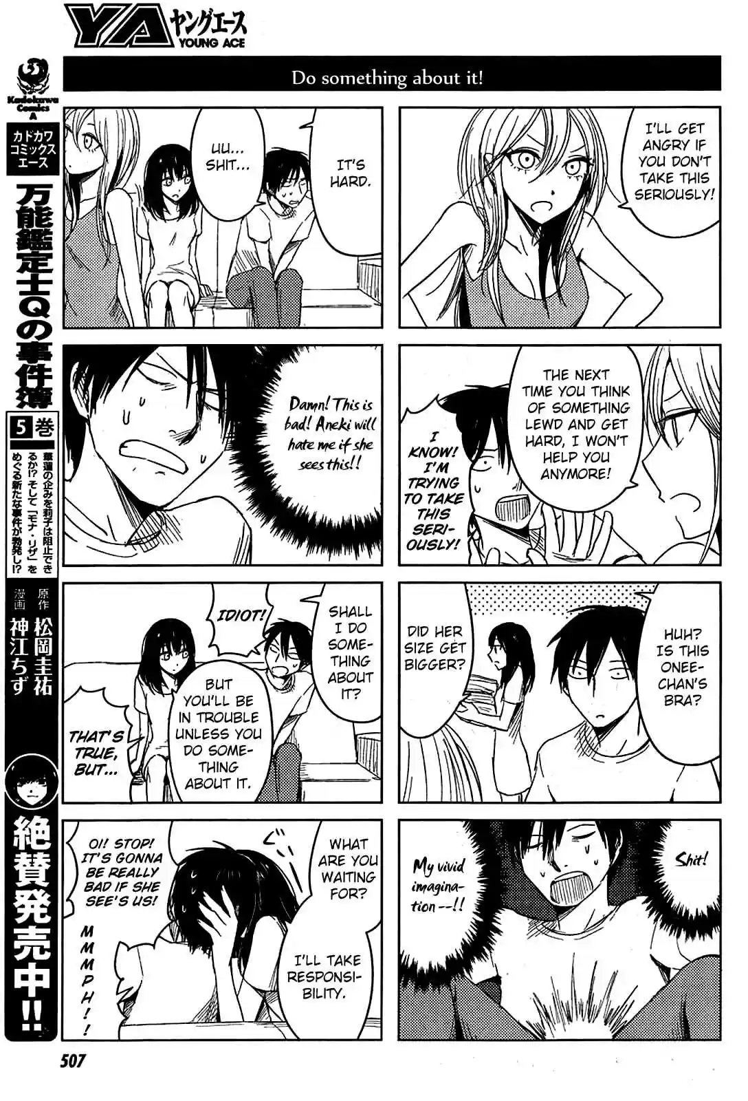 Hozuki-san Chi no Aneki + Imouto Ch.8