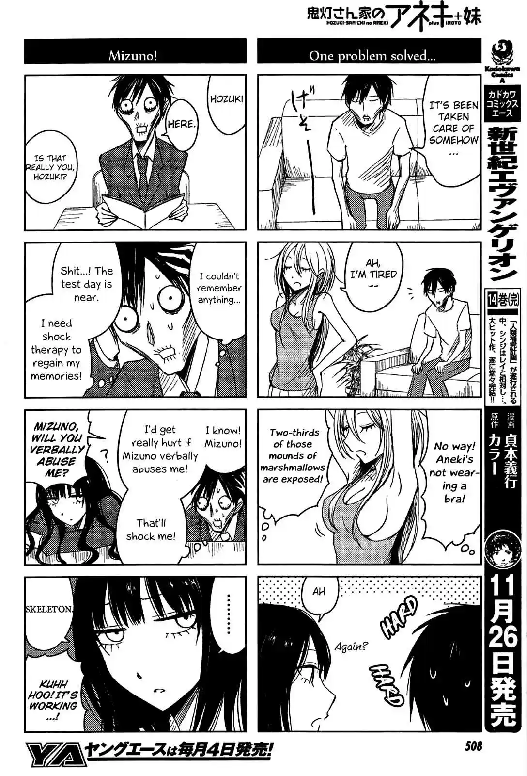 Hozuki-san Chi no Aneki + Imouto Ch.8
