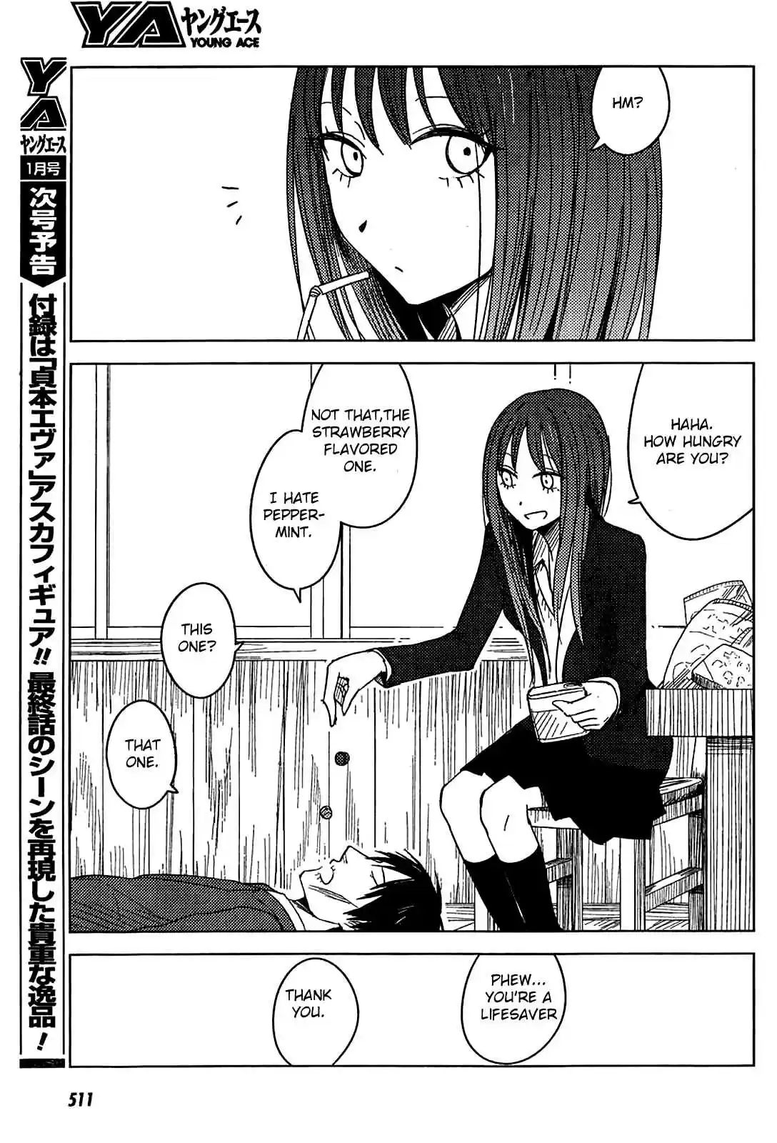 Hozuki-san Chi no Aneki + Imouto Ch.8
