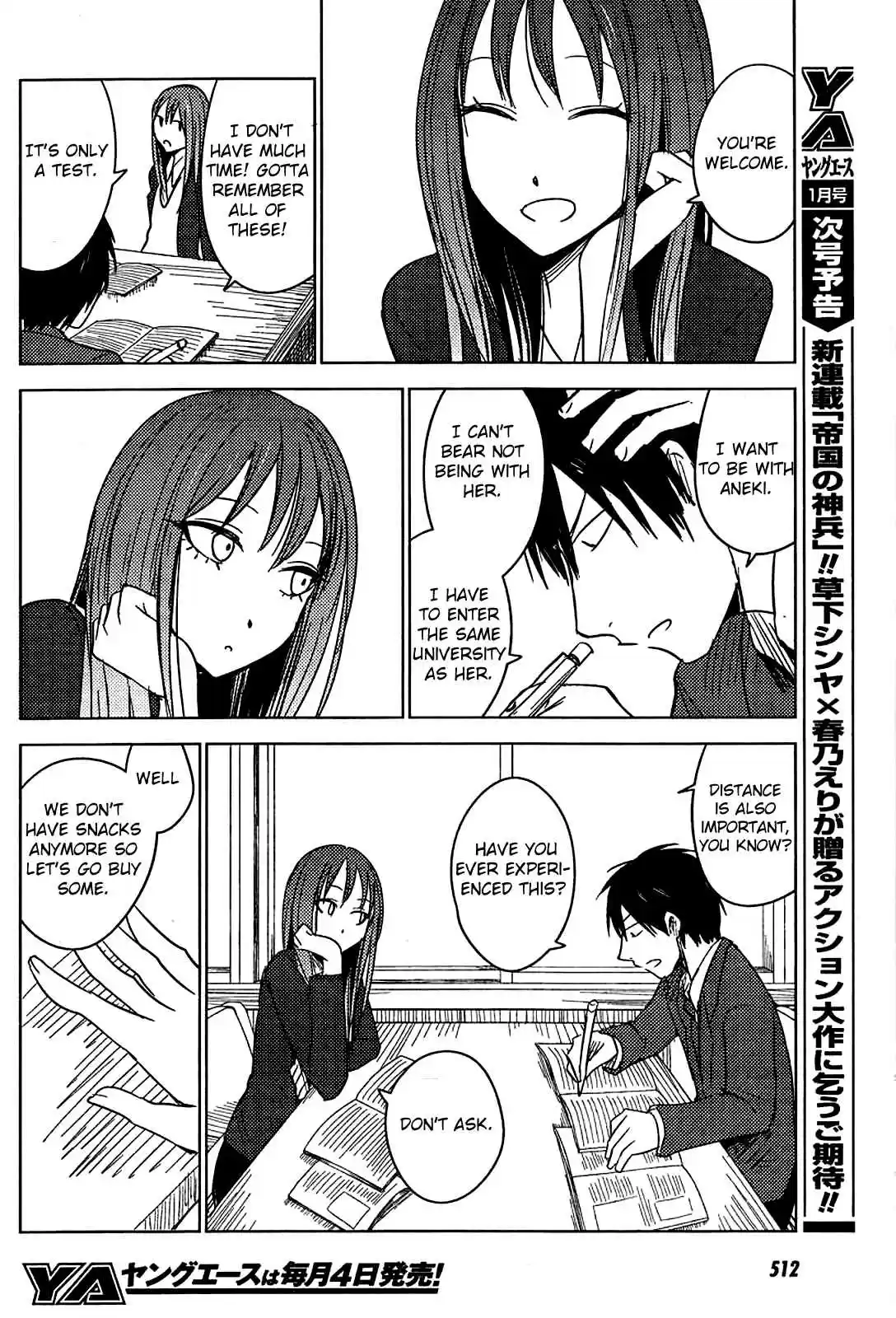 Hozuki-san Chi no Aneki + Imouto Ch.8