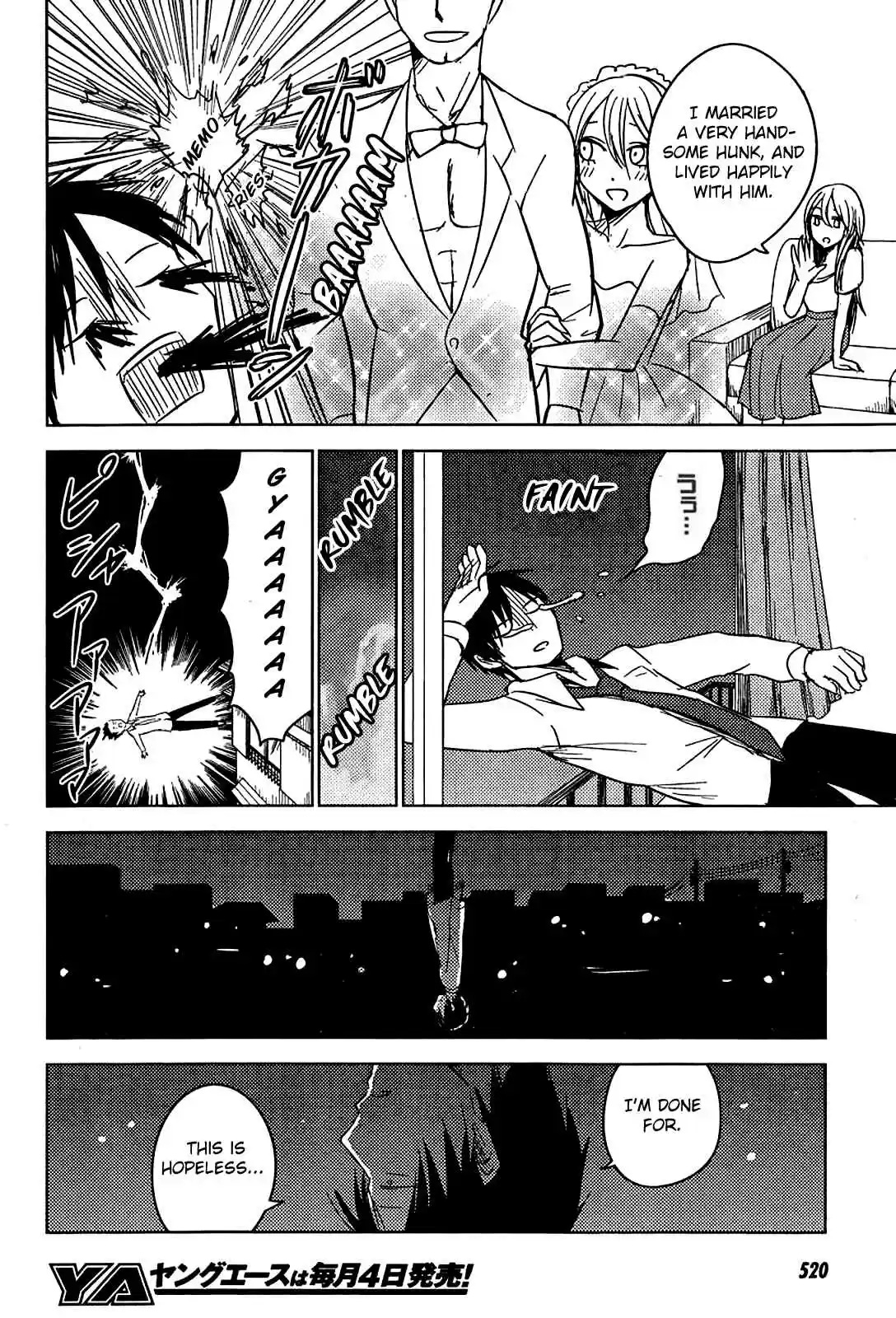 Hozuki-san Chi no Aneki + Imouto Ch.8