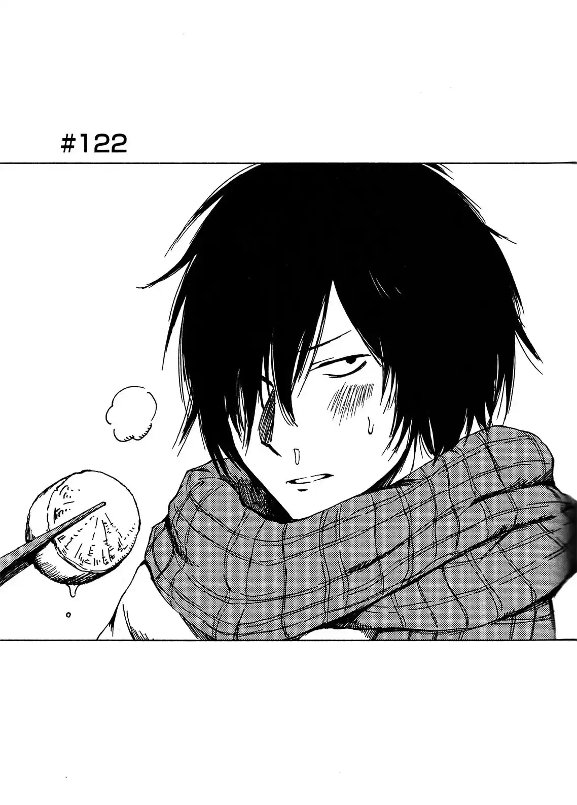 Hozuki san Chi no Aneki + Imouto Vol. 7 Ch. 122