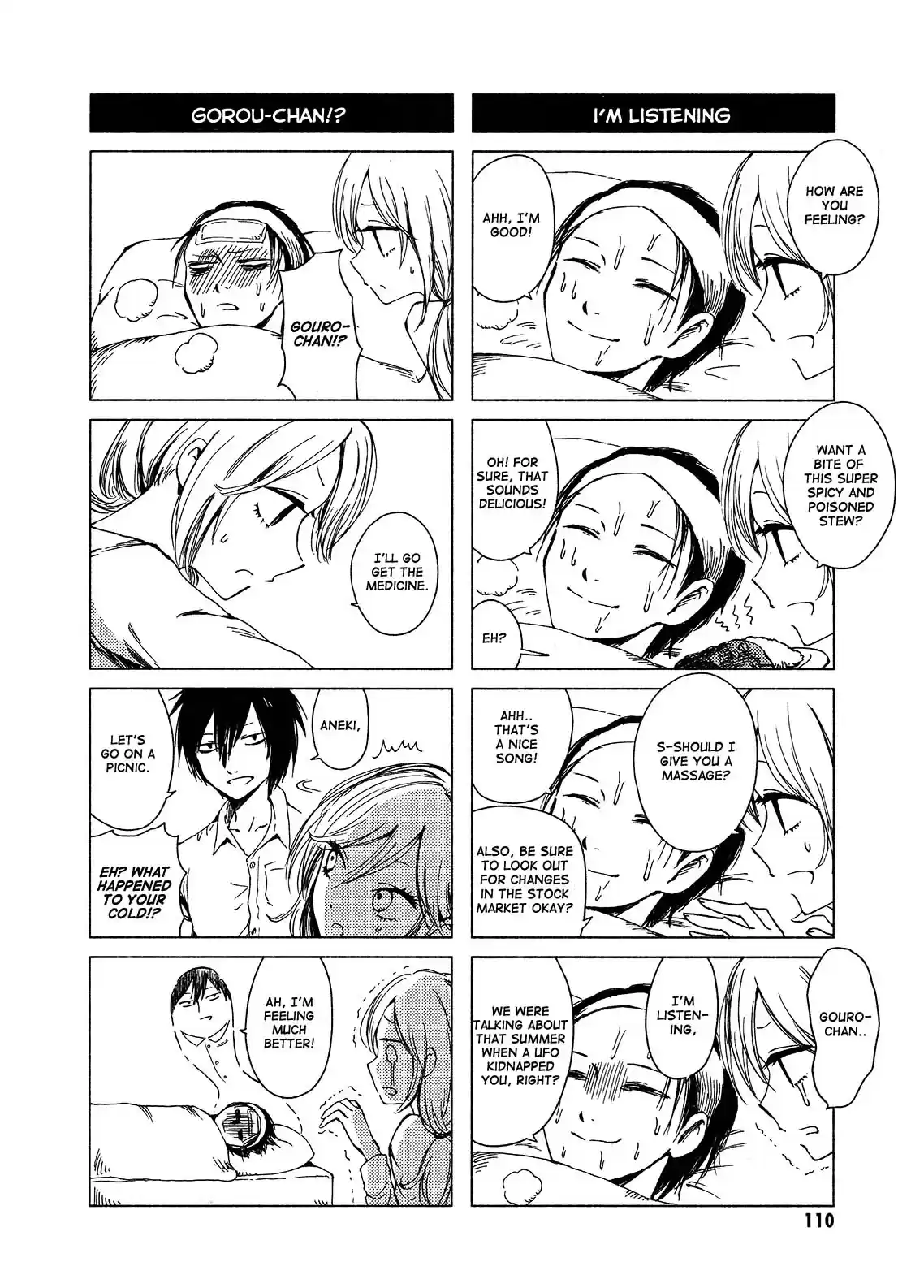 Hozuki san Chi no Aneki + Imouto Vol. 7 Ch. 122