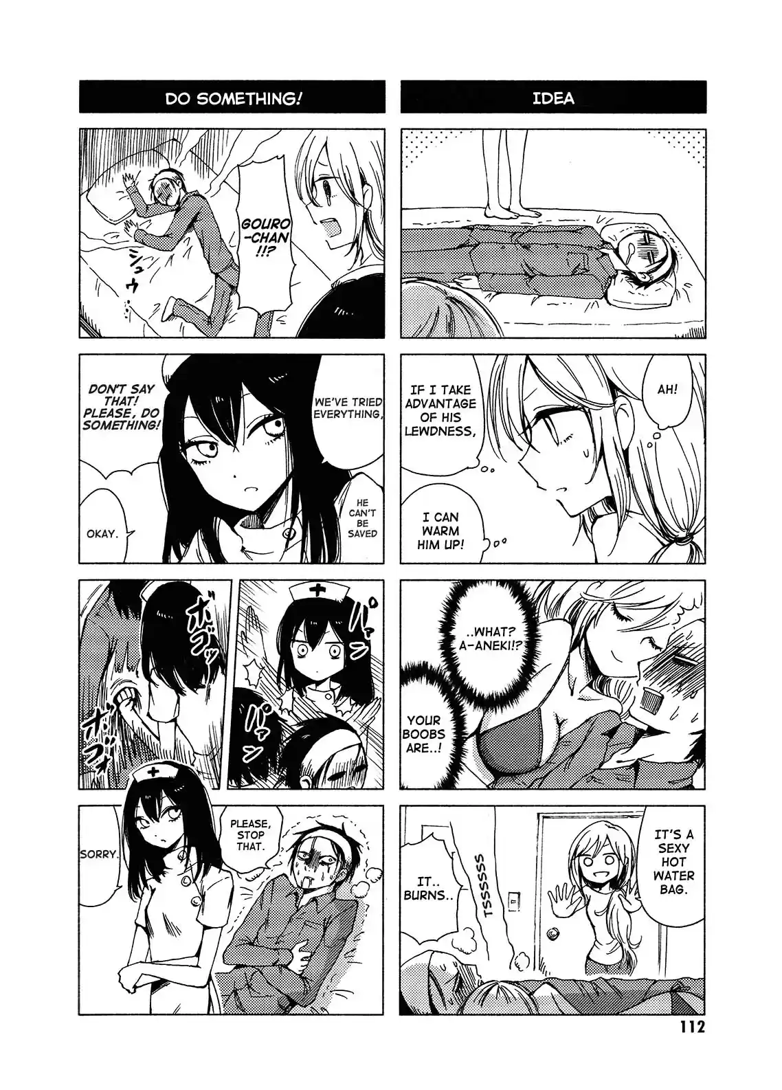 Hozuki san Chi no Aneki + Imouto Vol. 7 Ch. 122