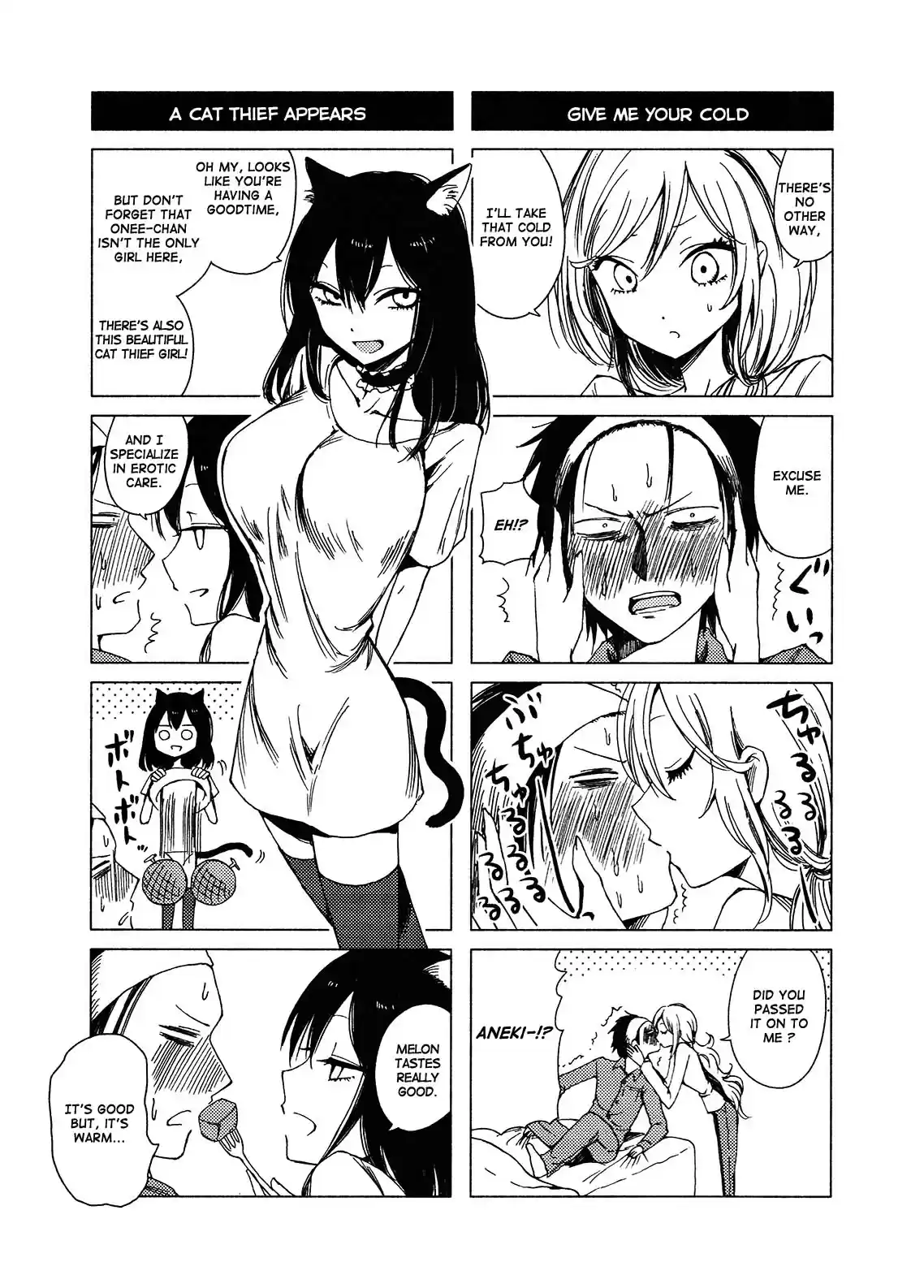 Hozuki san Chi no Aneki + Imouto Vol. 7 Ch. 122