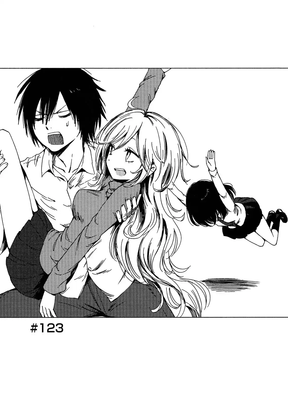 Hozuki san Chi no Aneki + Imouto Vol. 7 Ch. 123