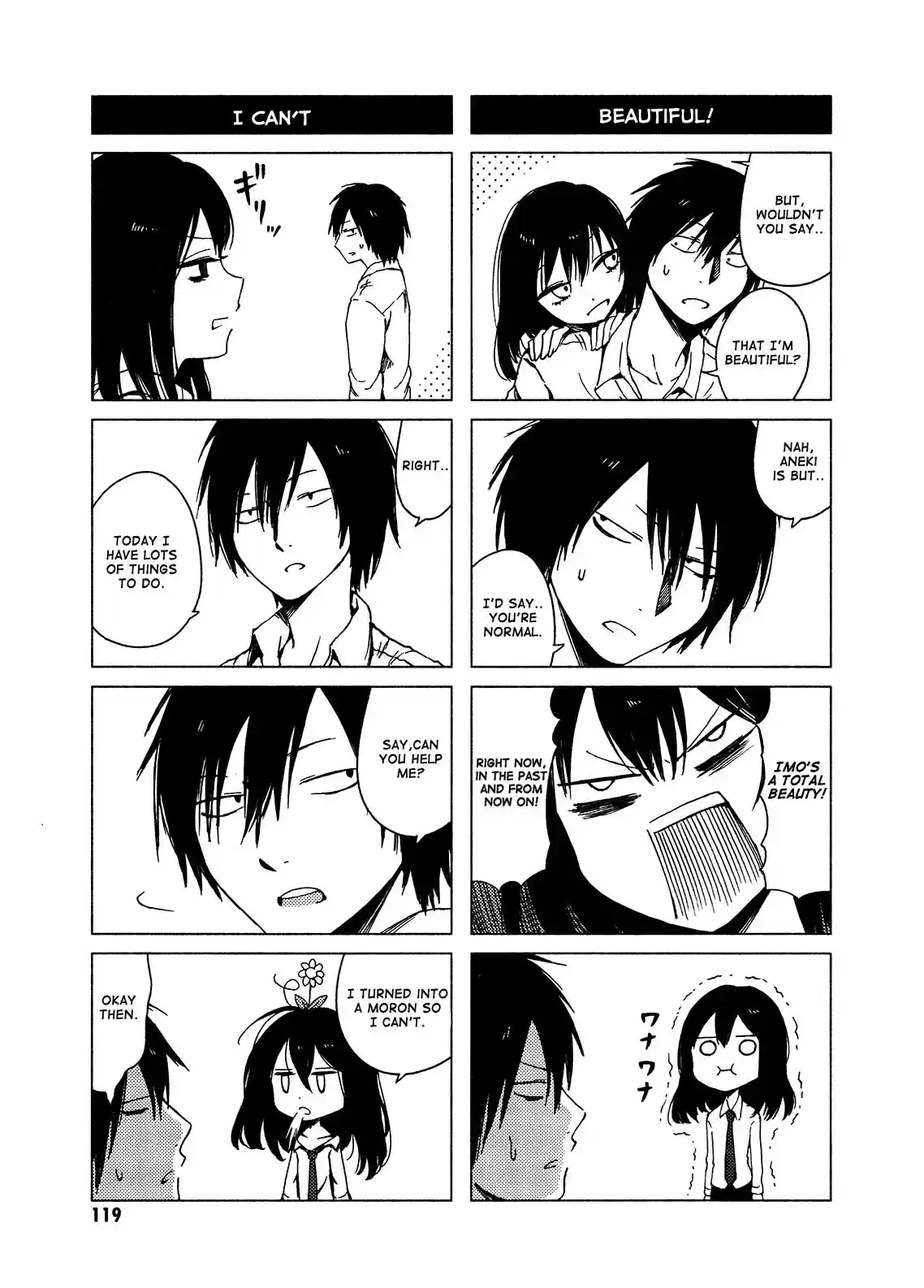 Hozuki san Chi no Aneki + Imouto Vol. 7 Ch. 123