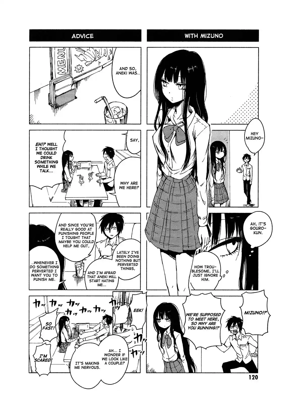 Hozuki san Chi no Aneki + Imouto Vol. 7 Ch. 123