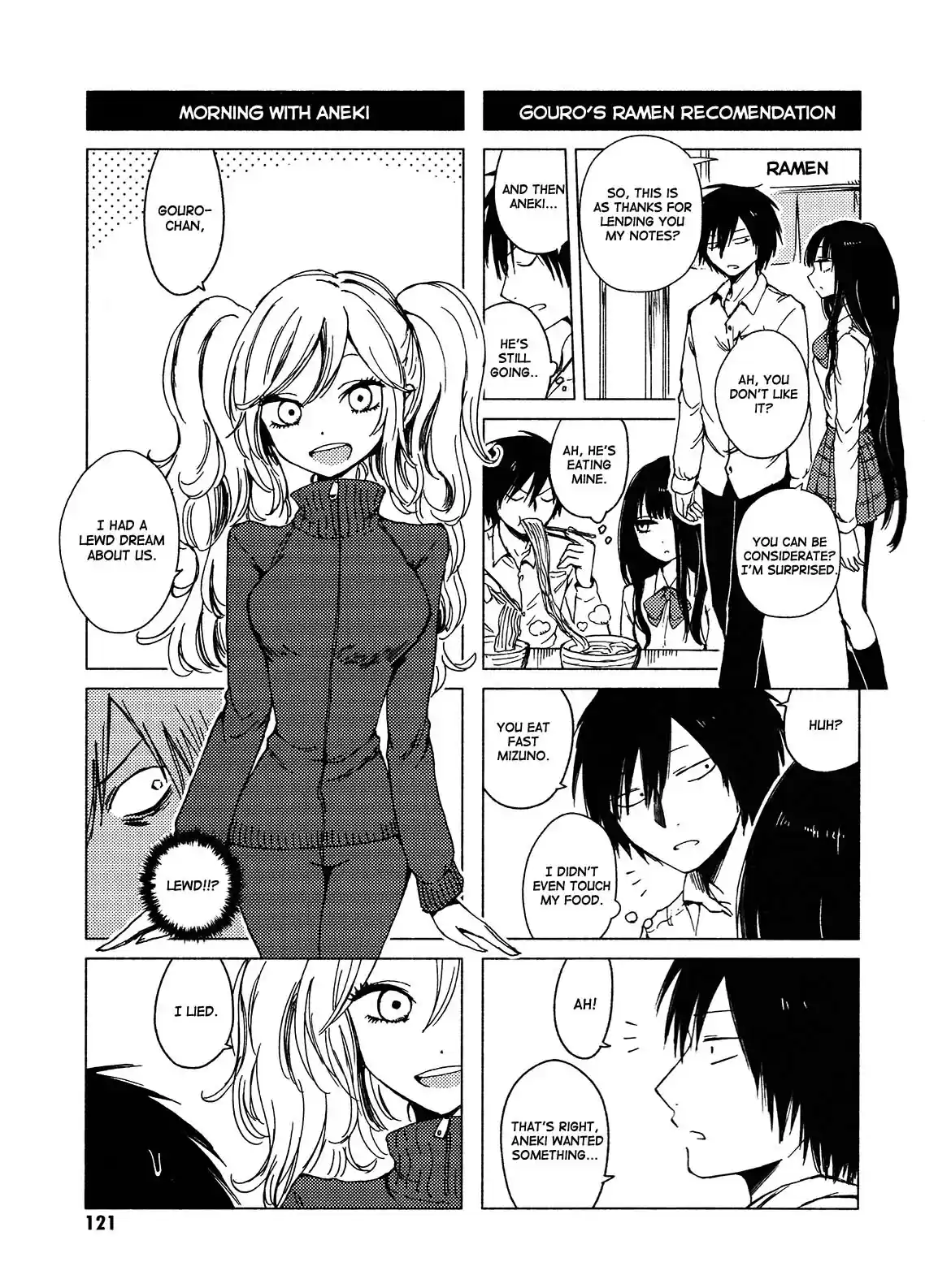 Hozuki san Chi no Aneki + Imouto Vol. 7 Ch. 123