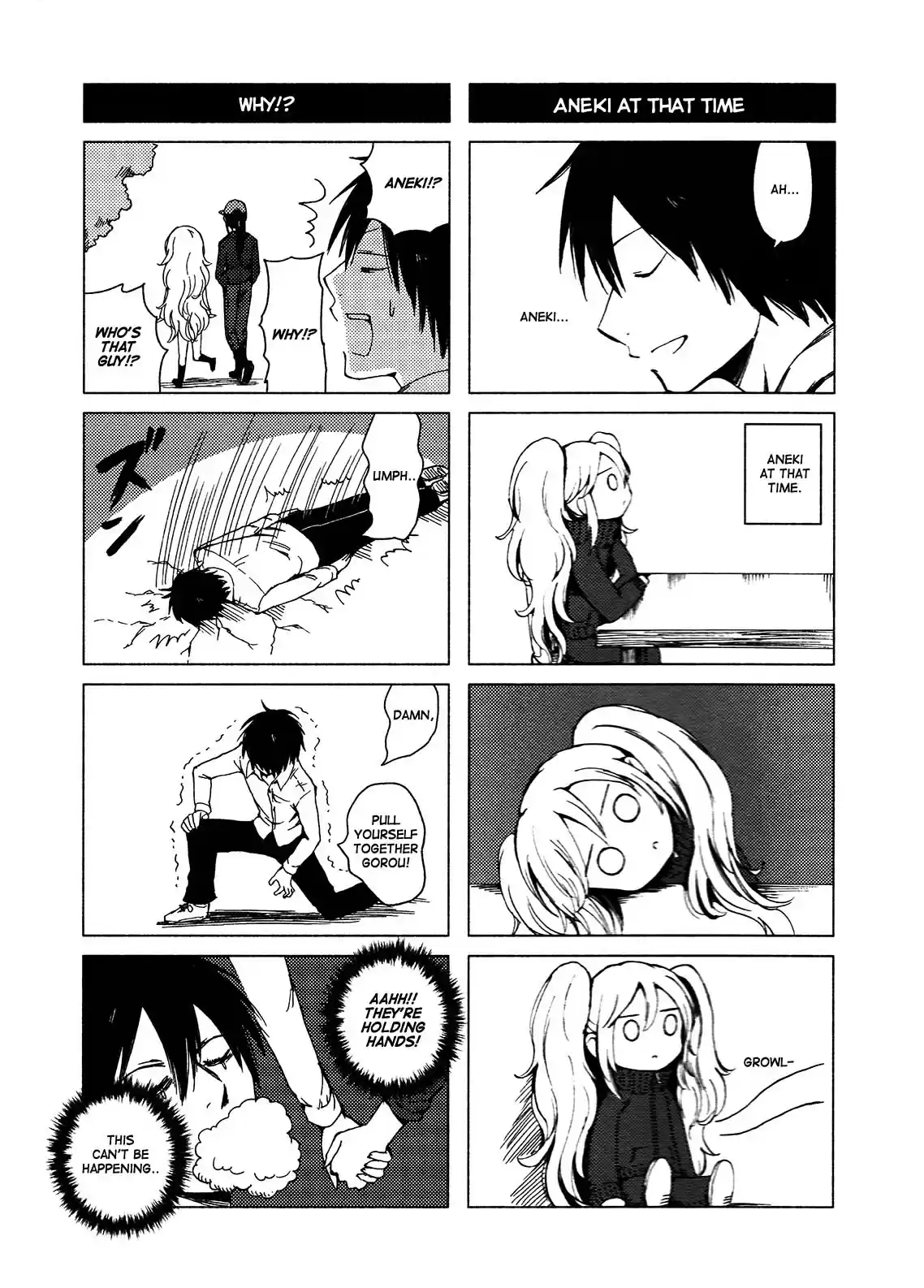 Hozuki san Chi no Aneki + Imouto Vol. 7 Ch. 123