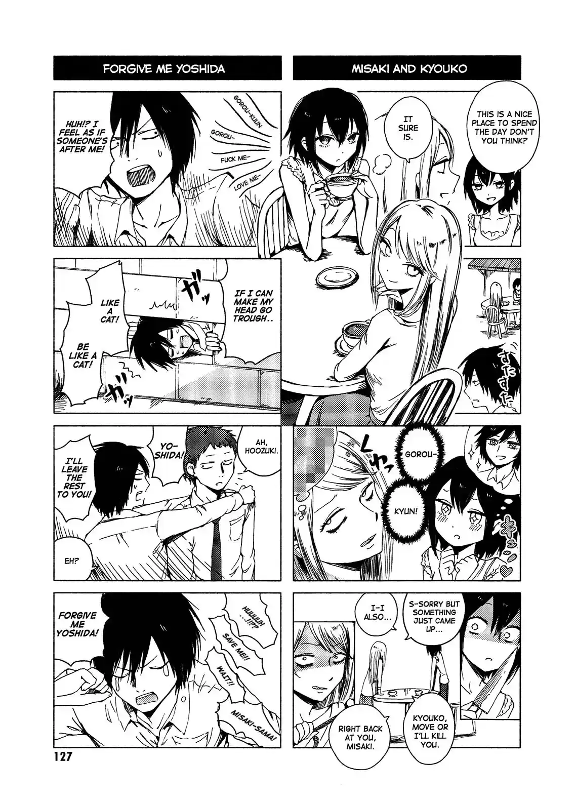 Hozuki san Chi no Aneki + Imouto Vol. 7 Ch. 123