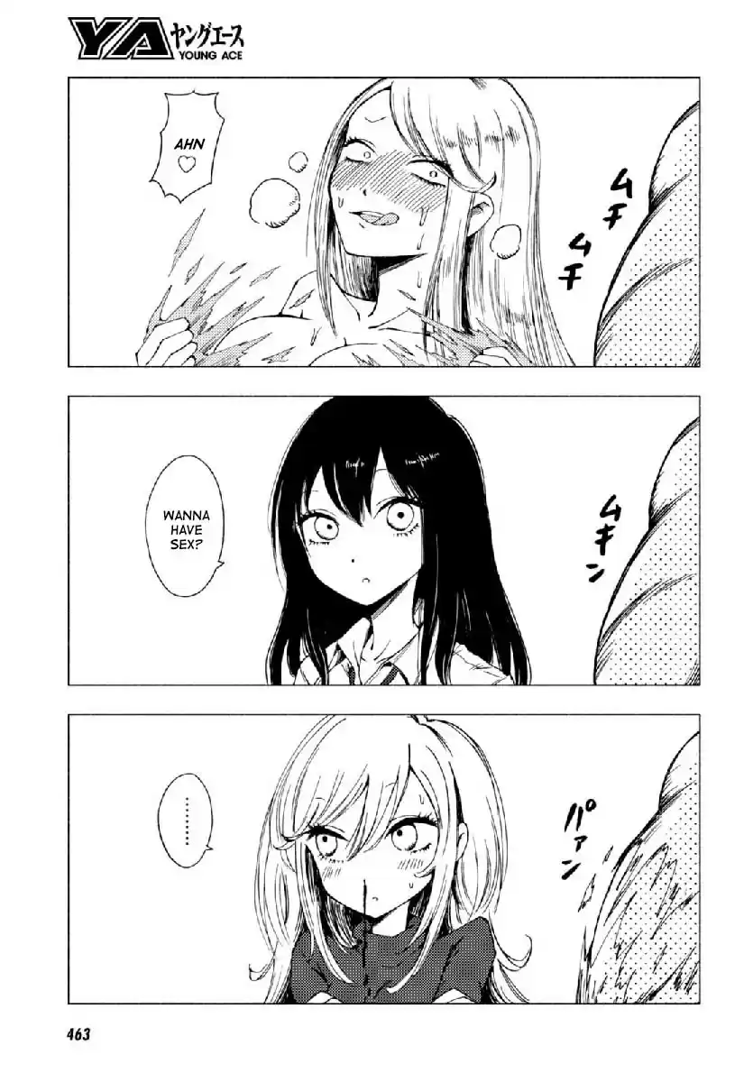 Hozuki san Chi no Aneki + Imouto Vol. 7 Ch. 123.1 Omake 1 6