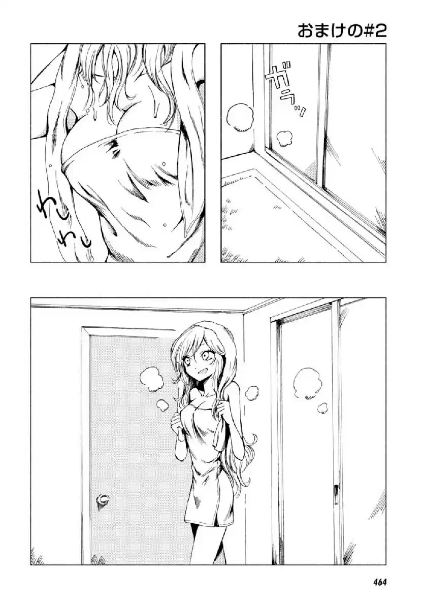 Hozuki san Chi no Aneki + Imouto Vol. 7 Ch. 123.1 Omake 1 6