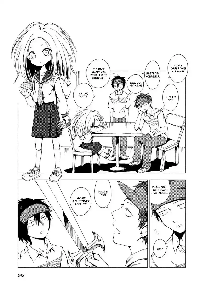 Hozuki san Chi no Aneki + Imouto Vol. 7 Ch. 123.2 Omake 7