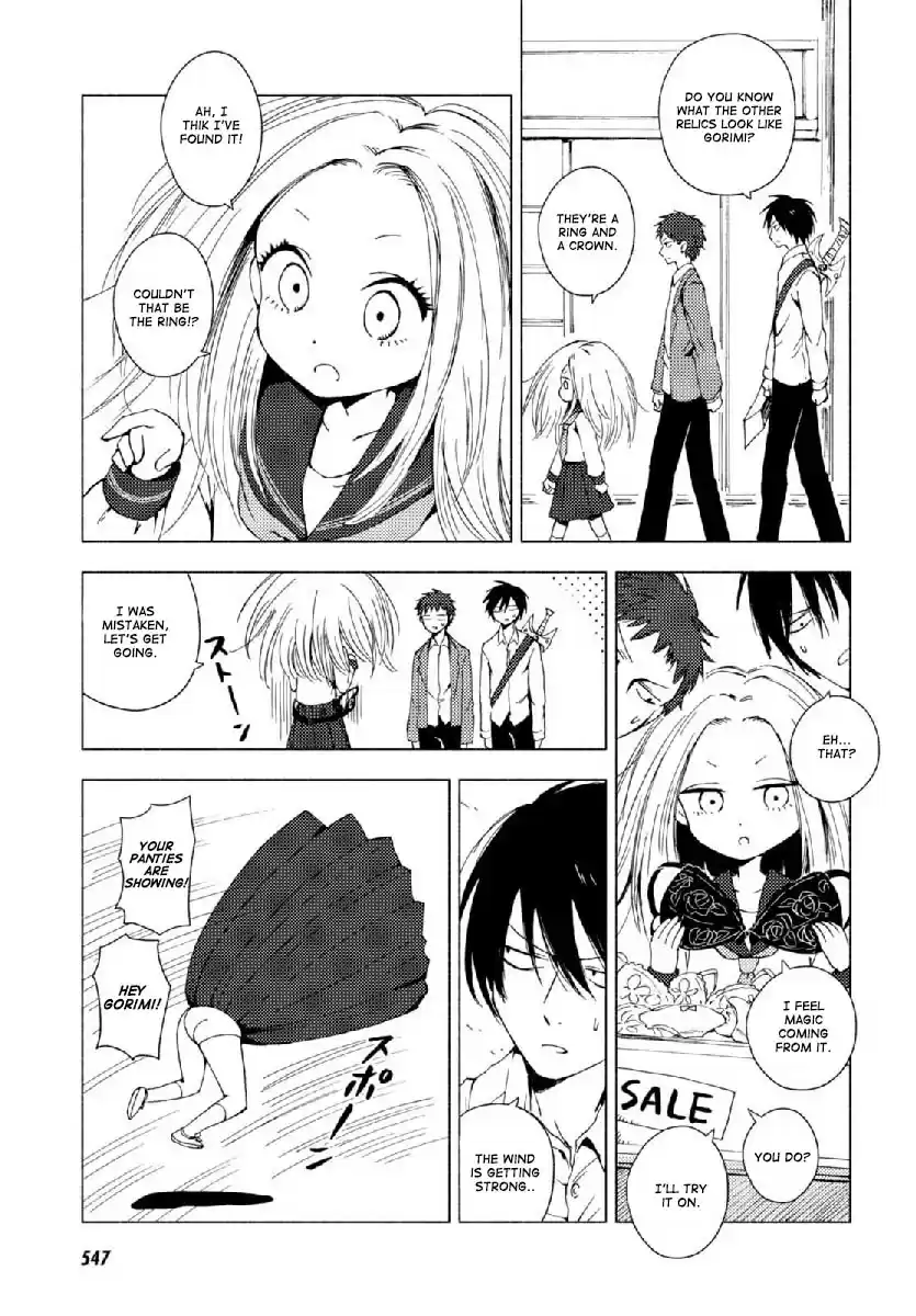 Hozuki san Chi no Aneki + Imouto Vol. 7 Ch. 123.2 Omake 7