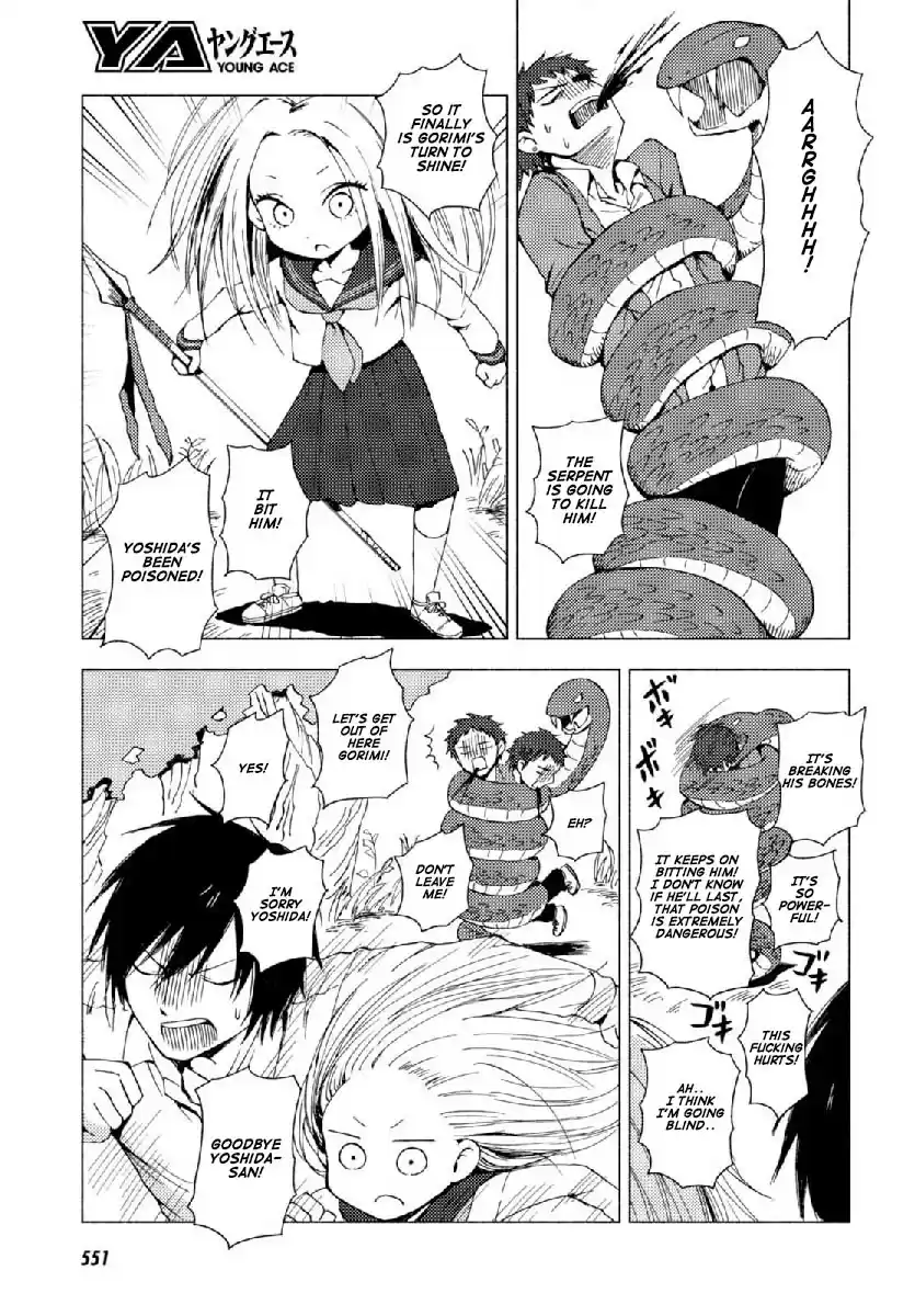 Hozuki san Chi no Aneki + Imouto Vol. 7 Ch. 123.2 Omake 7