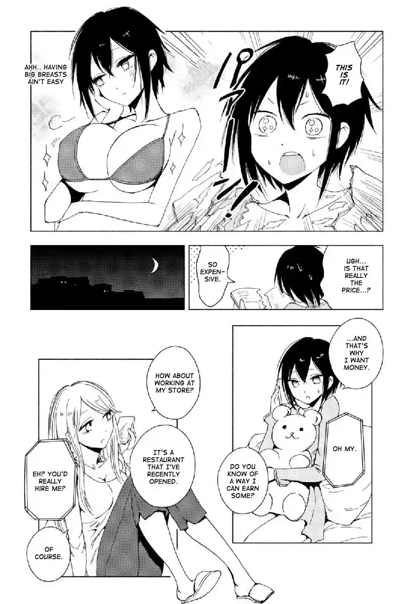 Hozuki san Chi no Aneki + Imouto Vol. 7 Ch. 123.3 Omake 8 9
