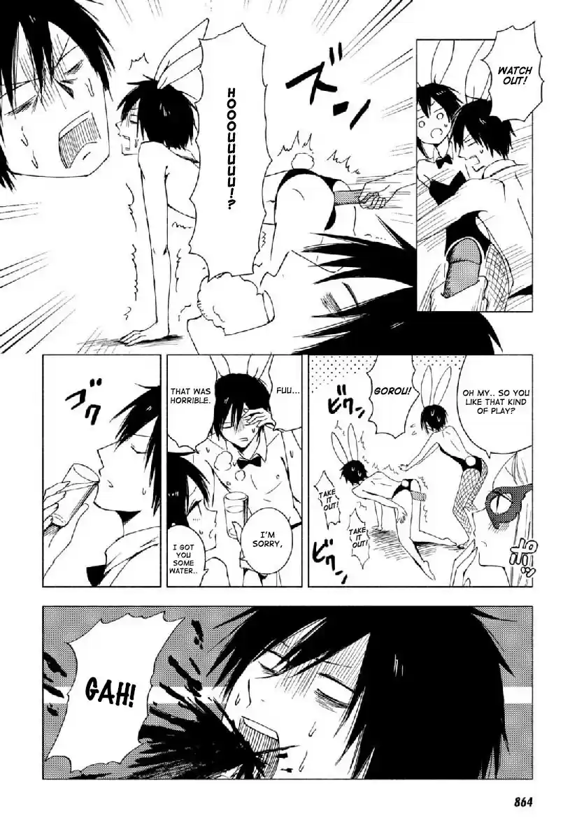 Hozuki san Chi no Aneki + Imouto Vol. 7 Ch. 123.3 Omake 8 9