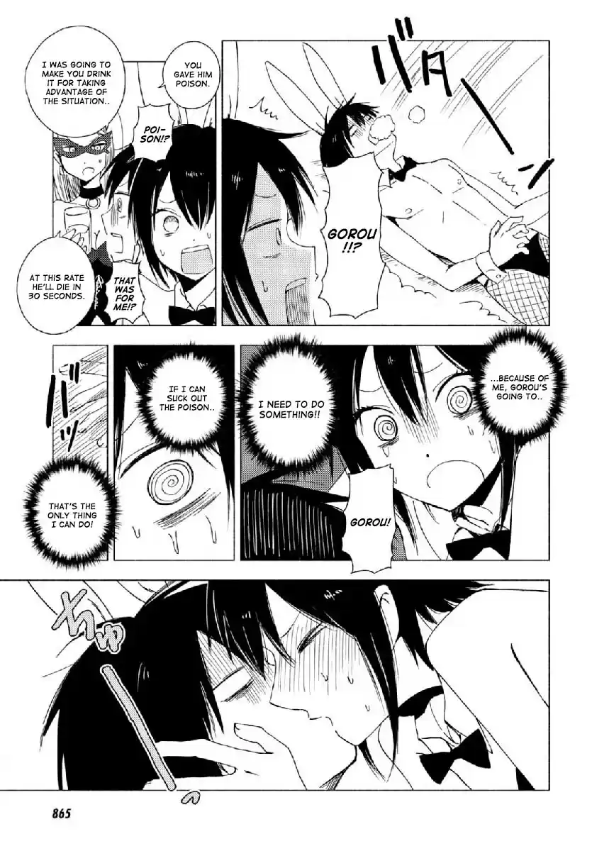 Hozuki san Chi no Aneki + Imouto Vol. 7 Ch. 123.3 Omake 8 9