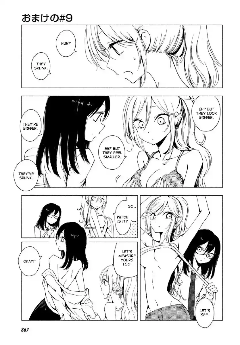 Hozuki san Chi no Aneki + Imouto Vol. 7 Ch. 123.3 Omake 8 9