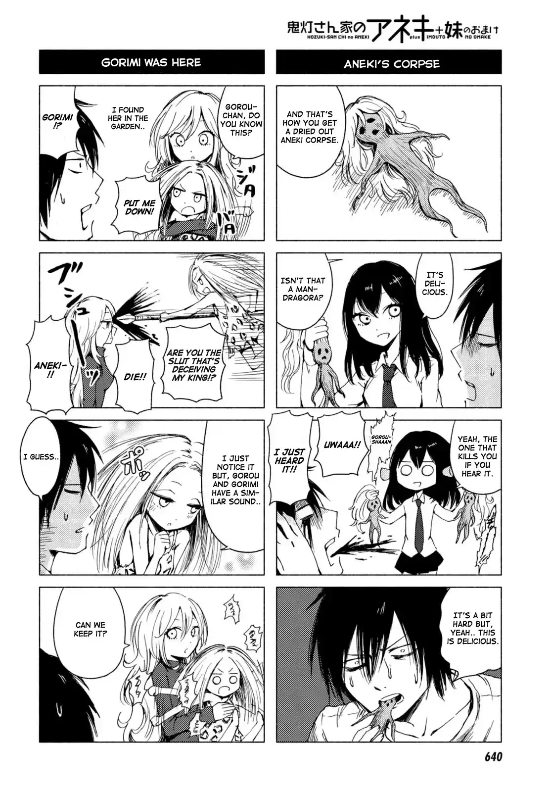 Hozuki san Chi no Aneki + Imouto Vol. 7 Ch. 123.4 Omake 10