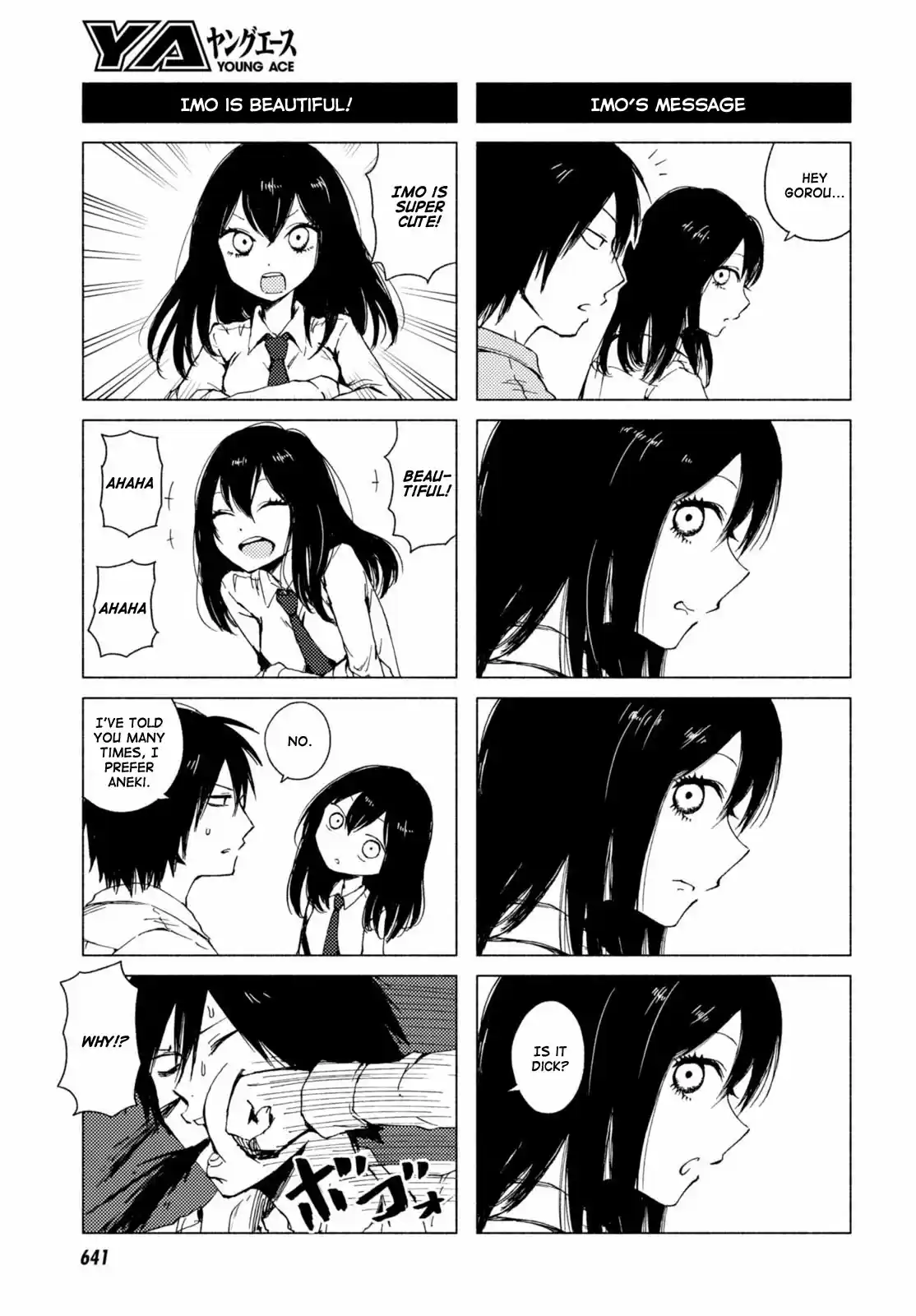 Hozuki san Chi no Aneki + Imouto Vol. 7 Ch. 123.4 Omake 10