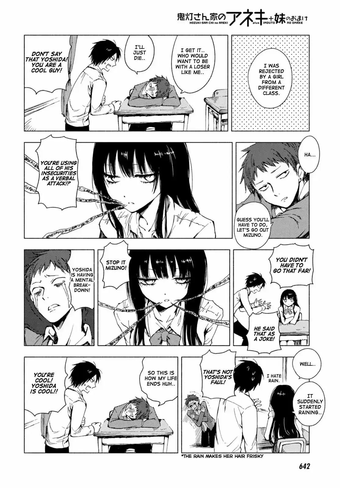 Hozuki san Chi no Aneki + Imouto Vol. 7 Ch. 123.4 Omake 10