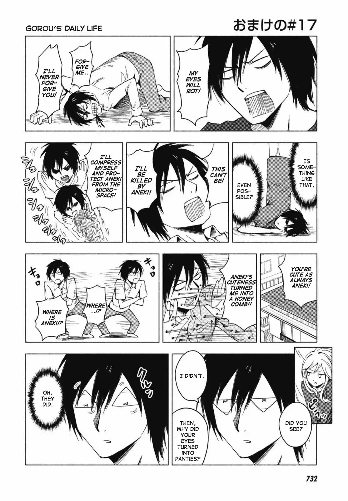 Hozuki san Chi no Aneki + Imouto Vol. 7 Ch. 123.5 Omake 11 22