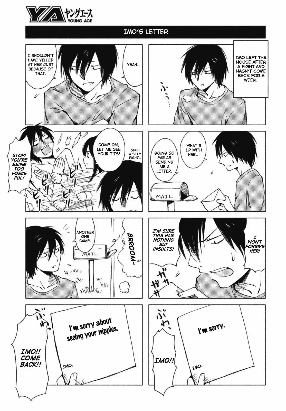 Hozuki san Chi no Aneki + Imouto Vol. 7 Ch. 123.5 Omake 11 22