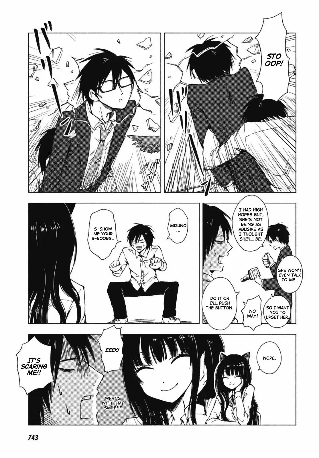 Hozuki san Chi no Aneki + Imouto Vol. 7 Ch. 123.5 Omake 11 22